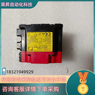 现货A06B-0117-B855#0049