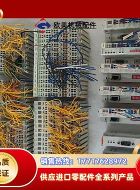 倍福PLC 型号如图，，需要的联系，议价，议价议价