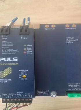 （设备配件） DIN 普尔. RAILUPS开关电源世UBC10241