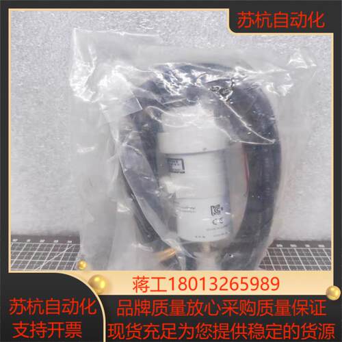 GEM-TECH 压力传感器 GTPSNV-420EX1 正