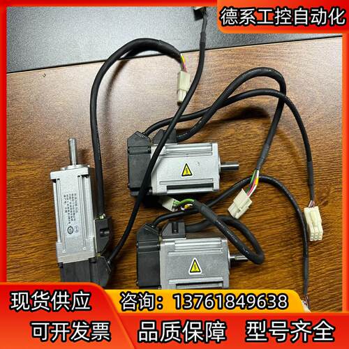 A6100W电机MSMF012L1U2M 功能正常 外观