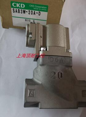 CKD气控阀SAB3W-20-D SAB1W-20-0SAB全系咨询议价