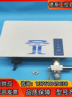 Intuicom BBS-SA24-LED工业级无线设备