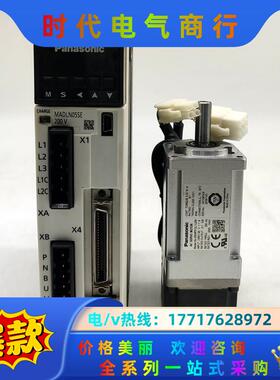 A6 100W伺服电机控制器议价出MADLN05SE+M议价