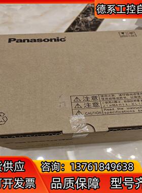 MDDLN45BE伺服驱动器1KW