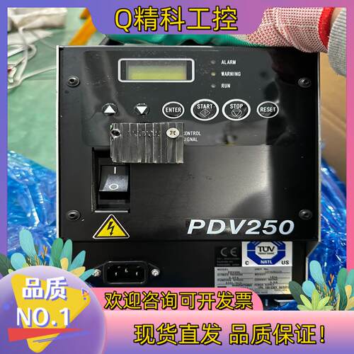 现货EBARA PDV250