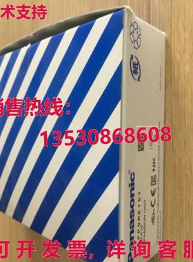 原装供应AFP0RE16T FP0R-E16T控制单元-,PAN