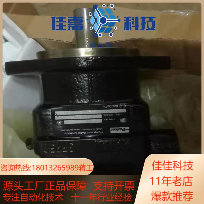 F11-010-MB-CV-K-000-0000-0T原装派