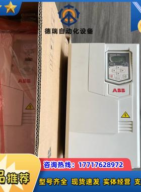 ACS580-01-062A-4变频器30KW全新未使议价