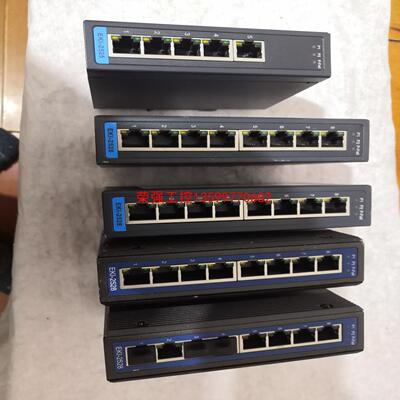 【荣强工控】研华工业交换机EKI－2528（剩3个），其中少