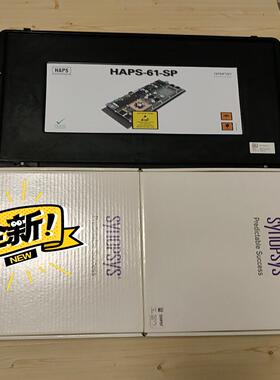 [德峰]SYNOPSYS HAPS-61-SP C1 开发板感兴趣的