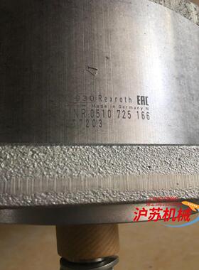 齿轮泵0510725166 AZPG22-028RCB20M