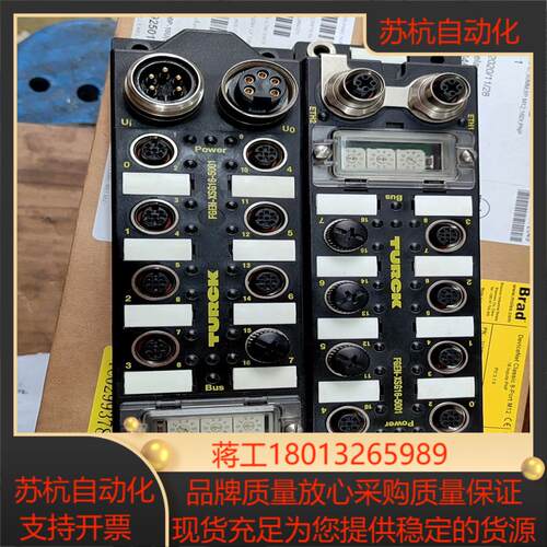 图尔克FGEN-XSG16-5001件功能正常6议价