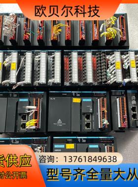 汇川PLC，AM600，AM401，AM402