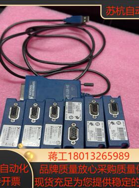 NI9481/9425/9476/9977/HS/