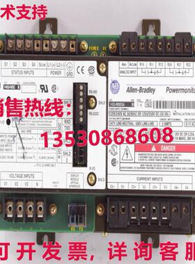 Allen Bradley 1403-MM05A/1403MM05A Série B Powermonitor II