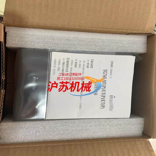 全新触摸屏 tg765s-mt 多台……议价