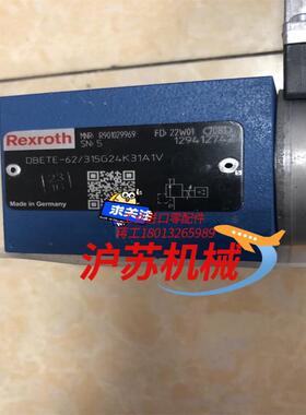 比例阀R901029969 DBETE-62/315G24K