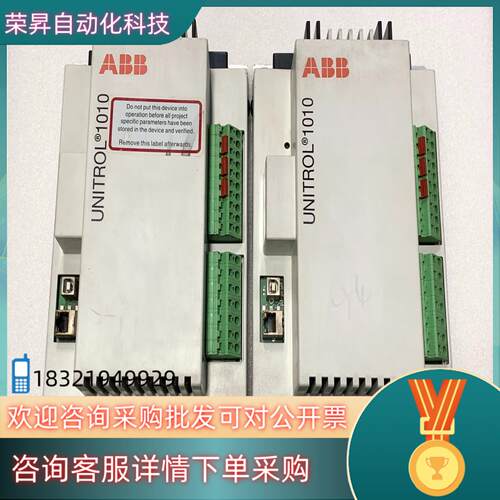 现货ABB UNITROL 1010控制单3BHE035301R