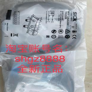 WP117A2P UM30 IM30 ZU0 21113议价 15NUS CSM