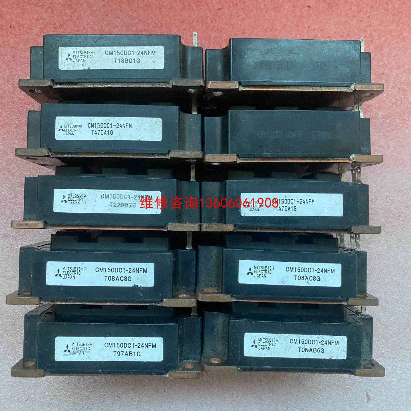 （请询价）CM100DC1-24NFM议价,电子元器件市场,其它元器件,淘宝优惠券,粉丝福利购,淘宝优惠卷