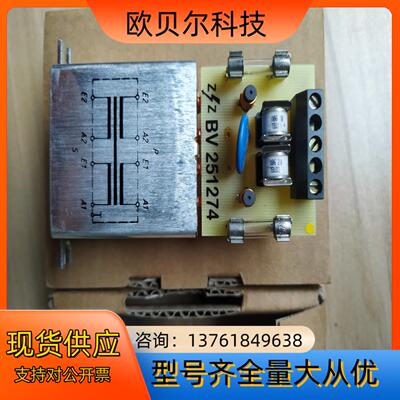 25LU40R001货号1KGN000865R0001电流隔