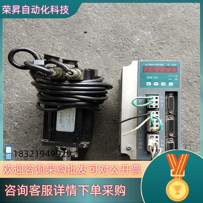 现货AC SERVO DRIVERS驱动器 AC SERVO M