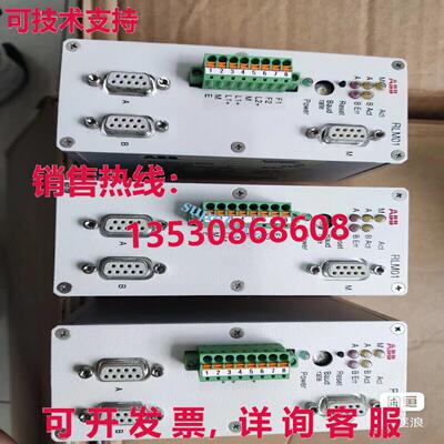 原装供应二手  3BDZ000398R1 RLM01 总线控制器