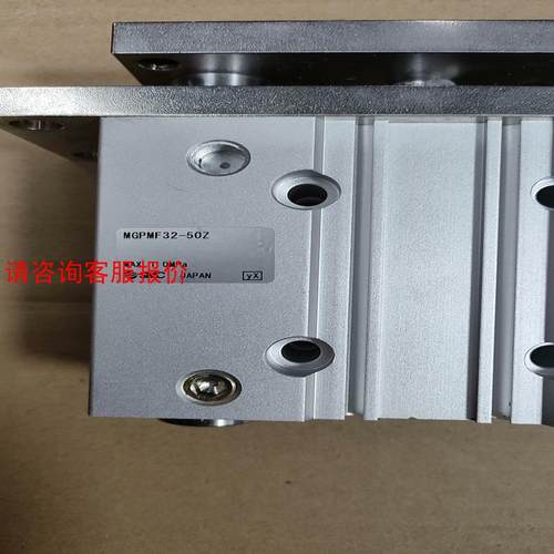 【环球】SMC MGPMF32-50Z 拆机气缸闲置 一个280 有