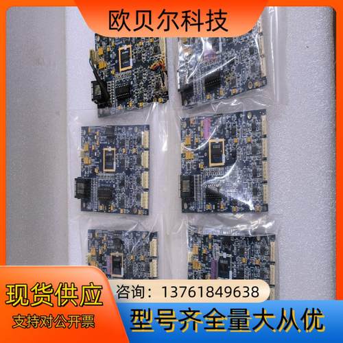 大族振镜DA卡 DAC104-A-02A 五张