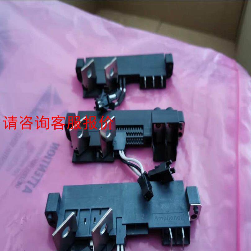 华为尾插R4850G2 S1/G6/N2/N6