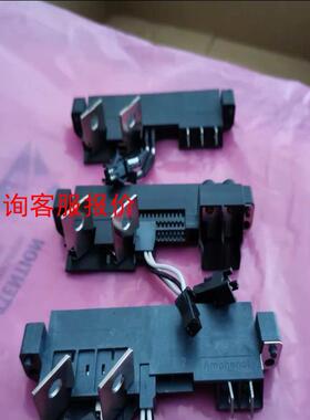 华为尾插R4850G2 S1/G6/N2/N6