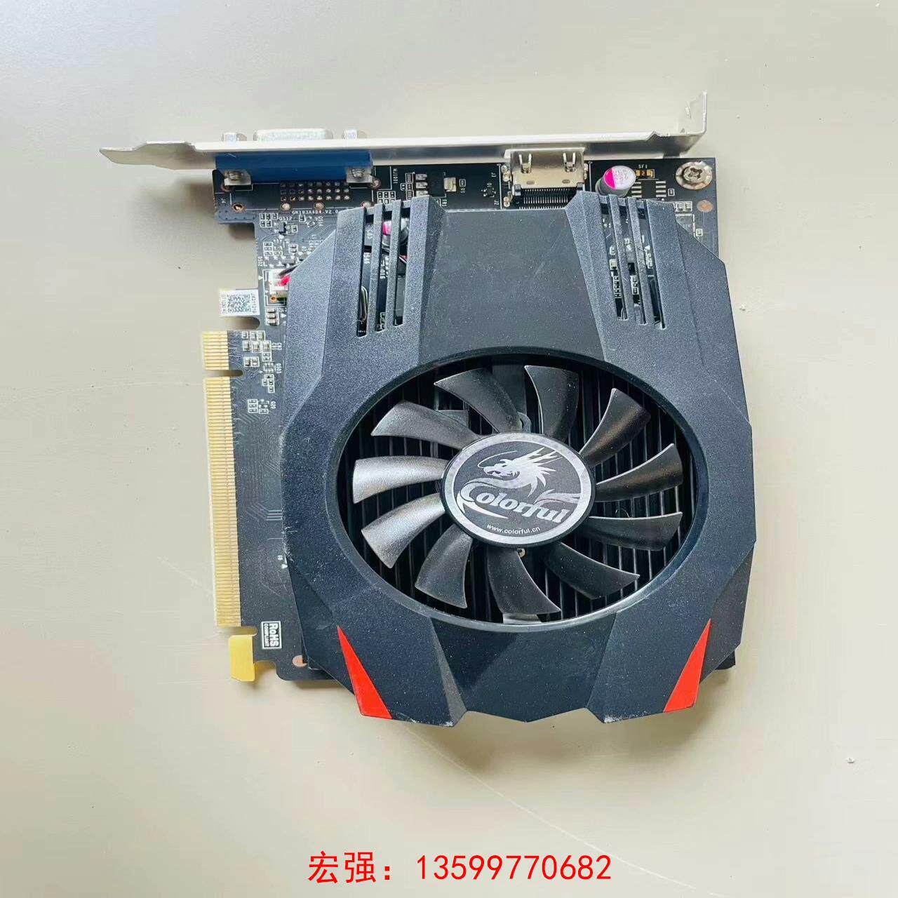 [宏强工控]七彩虹1030显卡4g黄金版,外观九成新-议价