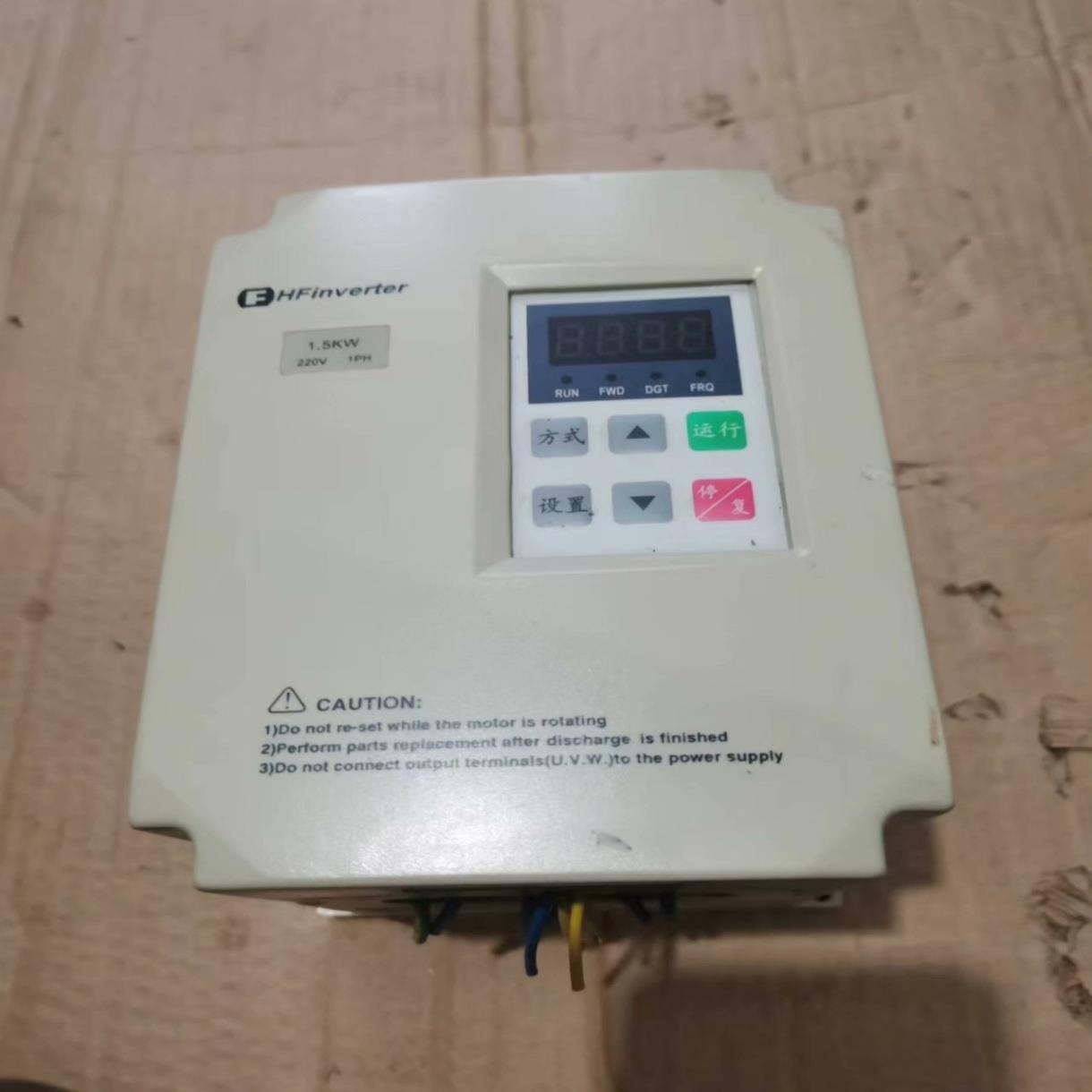 （设备配件）惠丰变频器，1000一G0015S2B，1.5KW，七台打包