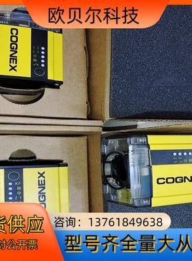 康耐视，DM500X读码器，闲置的有，全新的，的，转给有