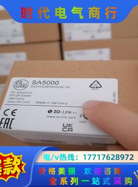 SA5000 SM7000 PN7094 PN2070 PA议价