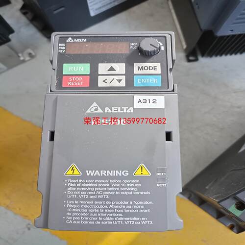 【荣强工控】二手九新VFD4A2MS43ANSAA，台达变频器MS300