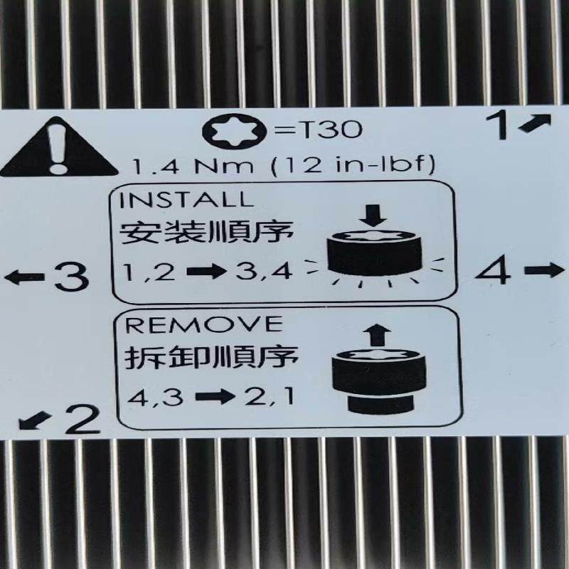 全新 LGA 3647 散热器 服务器1u/2U 被动热管长