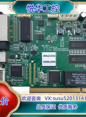 现货 诺瓦MSD300发送卡MSD600LED控制器MCTR议价
