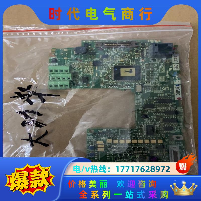 F70CA560 三菱变频器F740大功率主板CPU板 F7议价