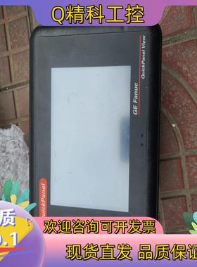 现货IC754VS106MTD-DCGE触摸屏功能原装