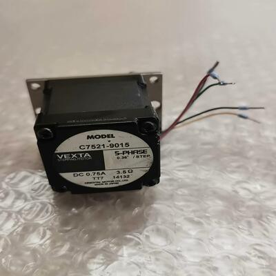 东方步进C7521-9015