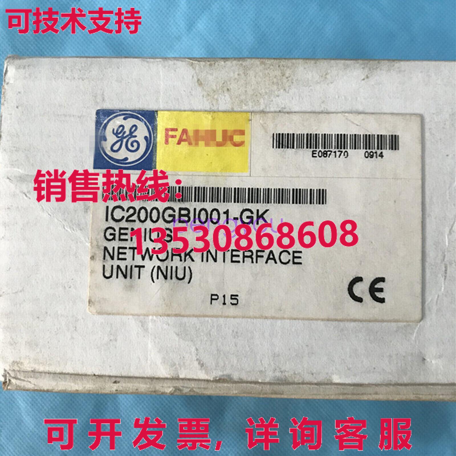 IC200GBI001-GK 适用于 GE Fanuc Genius 网络接口 Uint库存现货