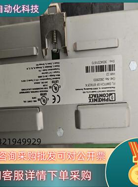 菲尼克斯FL SWITCH SF 6TX/2FX