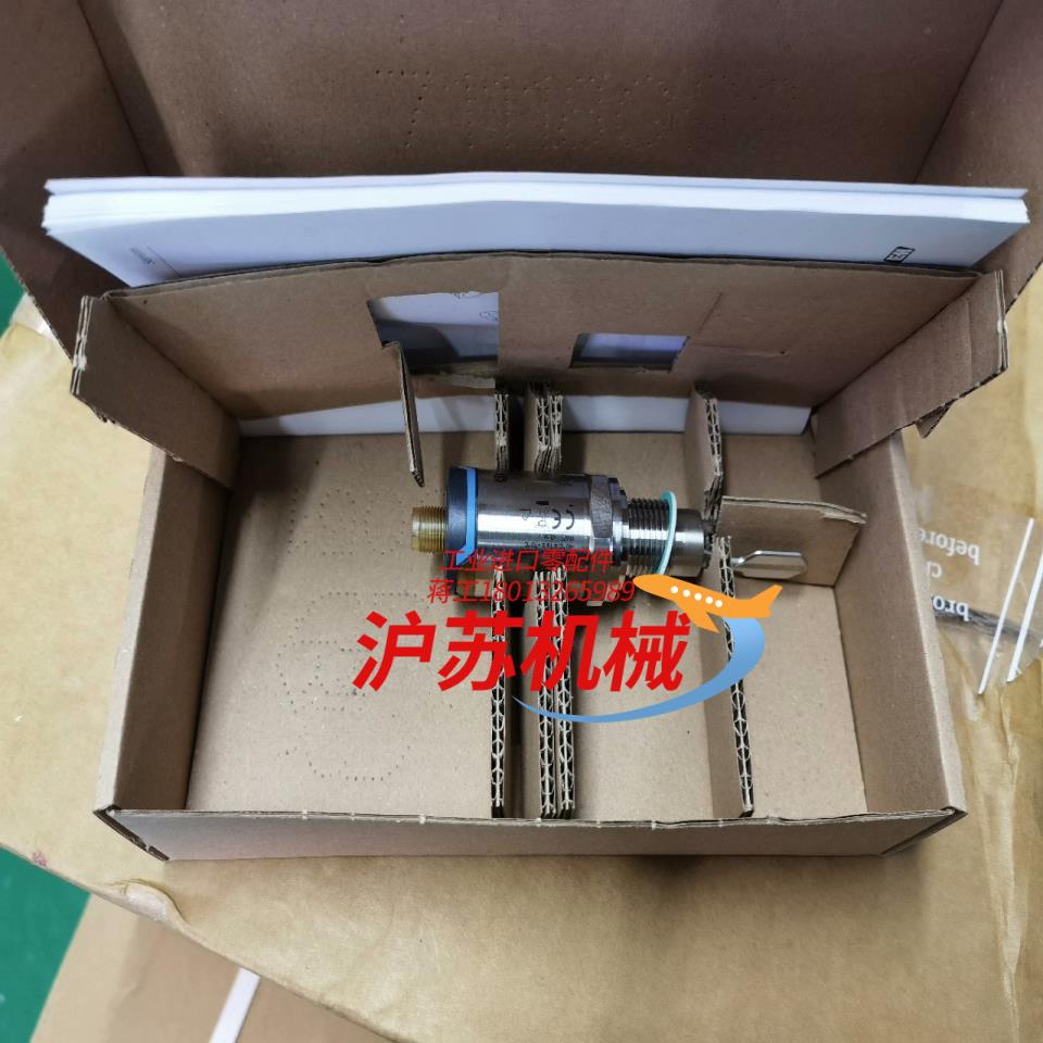 EH 音叉液位开关 FTL31-AA4M2AAWBJ