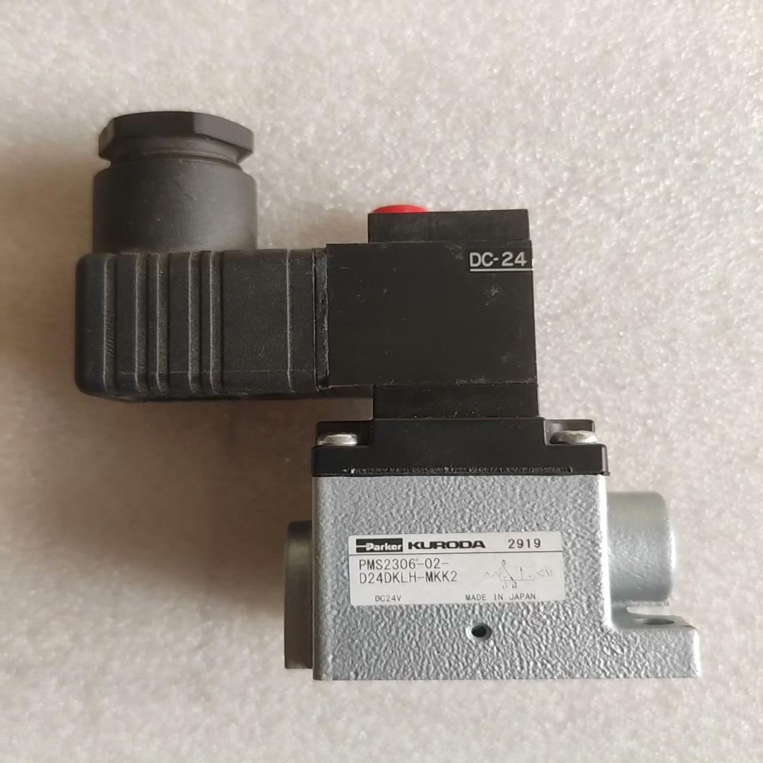 [德峰]PMS2306-02-100DKLH-MKK2