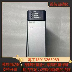 GE模块IC695CMX128功能成色佳如图所示需