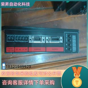 现货智控驱动器 D42B