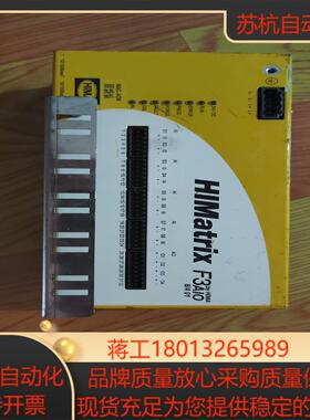 黑马HIMA trix F3AIO8401功能正