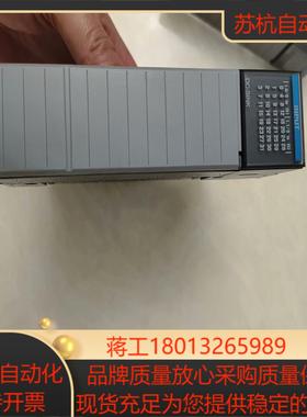 1746-IB32功能正常质量喜欢的来